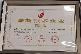 cert-1