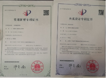cert-2